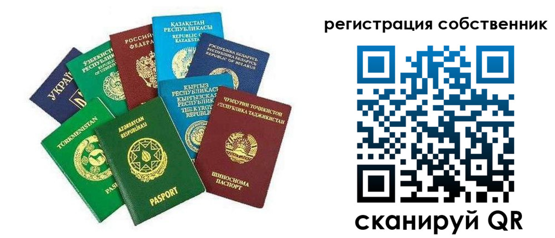 форма 3 в Катайске